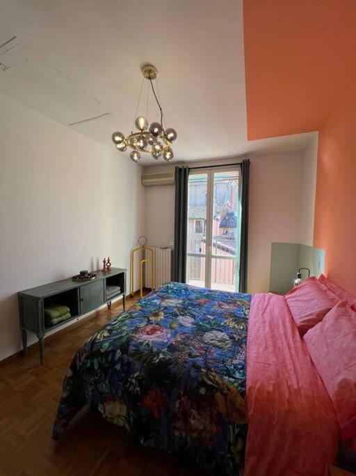 Apartment Anyhome Oasi In Citta *