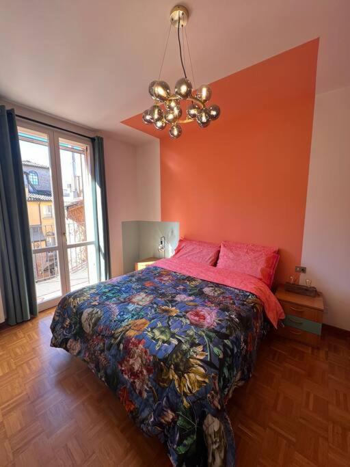 Anyhome Oasi In Citta Apartment *